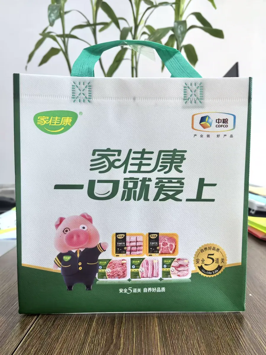 连锁商超环保替袋项目