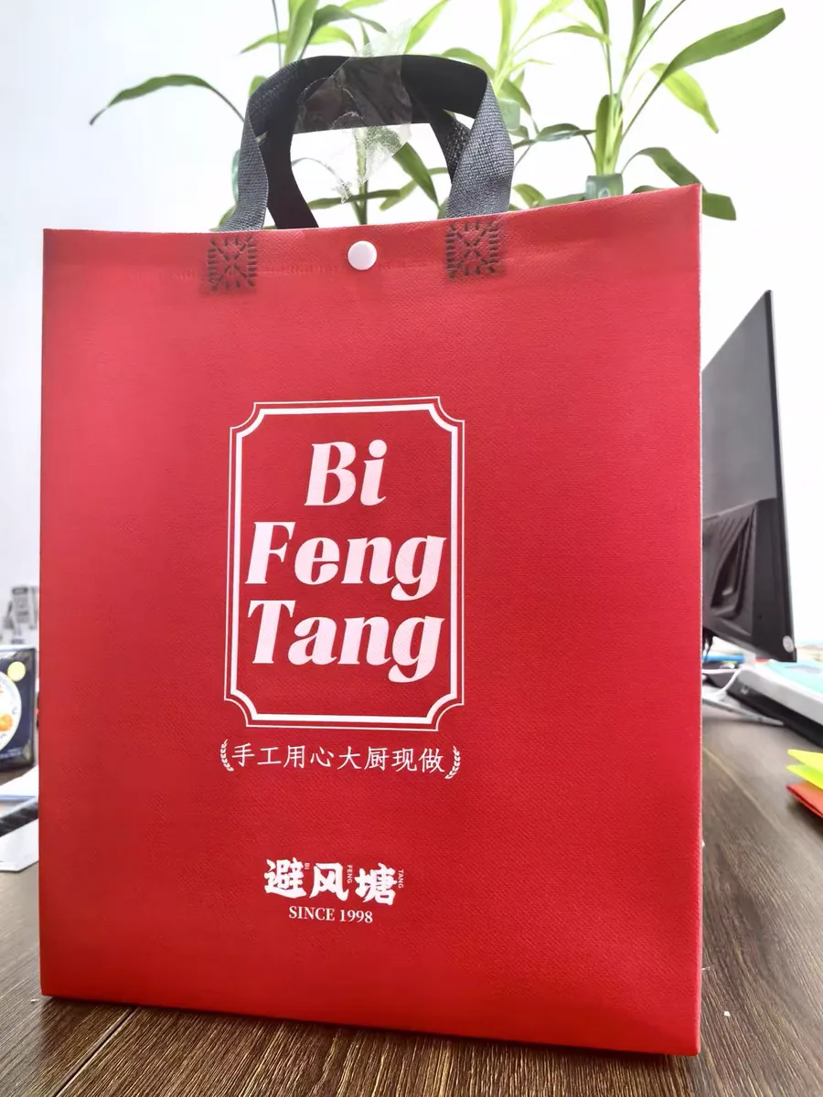 餐饮外卖可降解袋升级