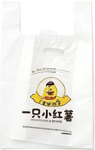 Plastic Flat Bags