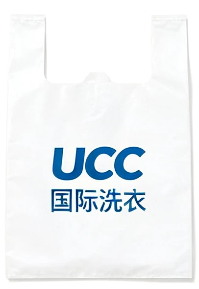 Plastic Vest Bags