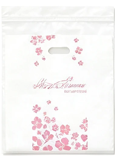 Plastic Zipper Bags